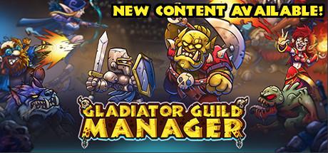 Gladiator Guild Manager (PC)