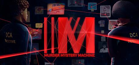 Murder Mystery Machine (Xbox)