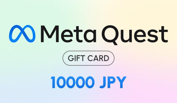 Meta Quest Gift Card 10000 JPY