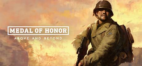 Medal of Honor: Above and Beyond (PC)