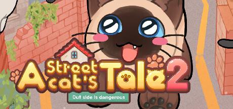 A Street Cats Tale 2 Out side is dangerous (PC)