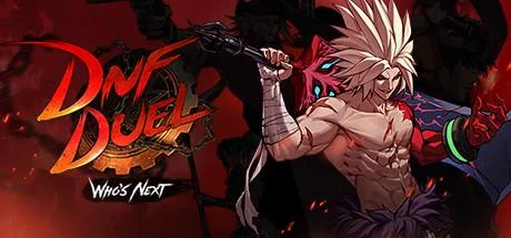 DNF Duel (Epic Games)