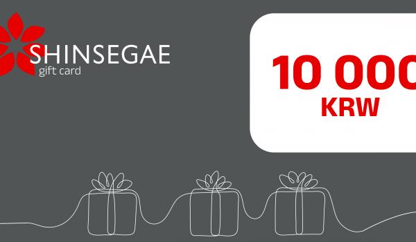 Shinsegae Gift Card 10000 KRW