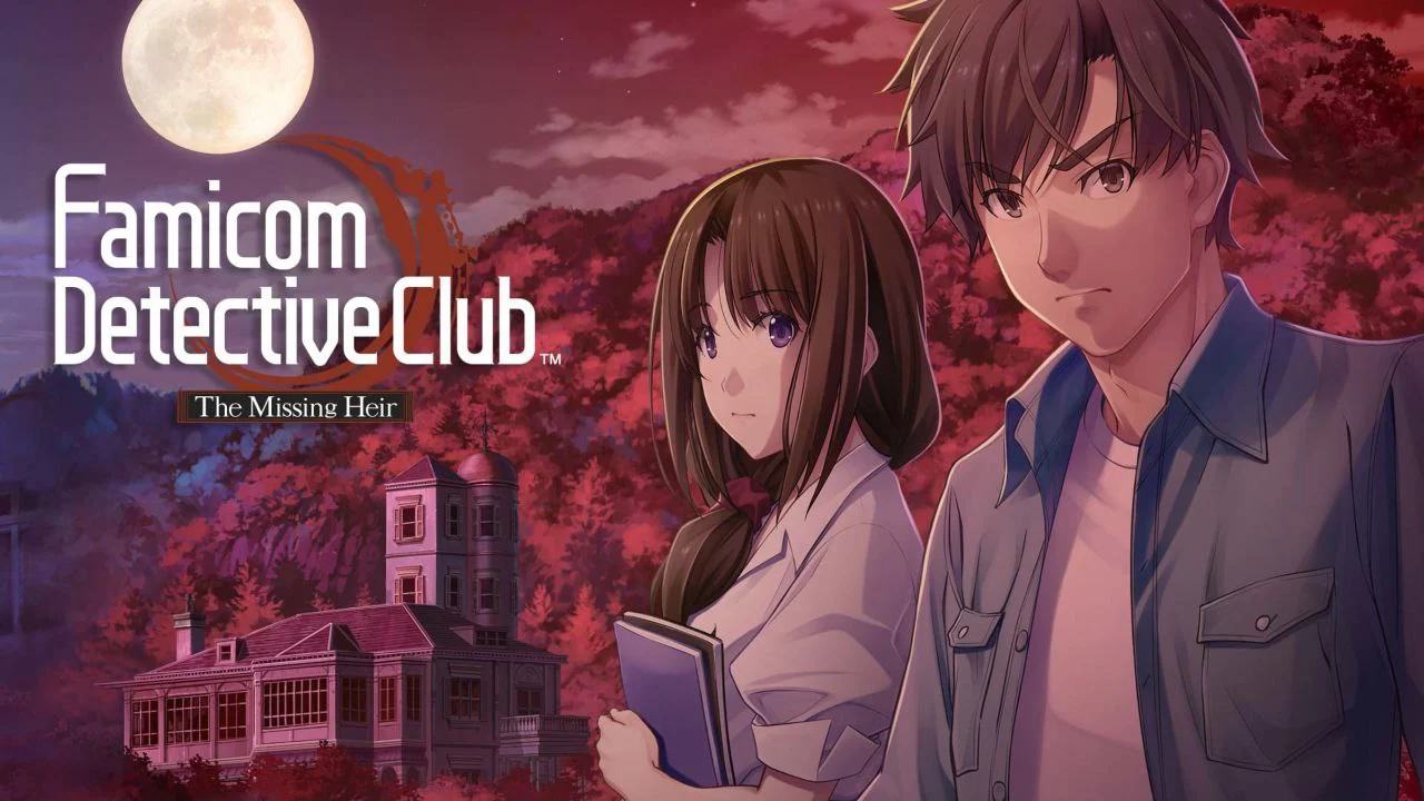 Famicom Detective Club The Missing Heir (Switch)