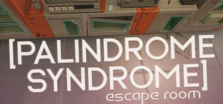 Palindrome Syndrome: Escape Room (PC)