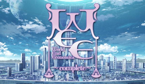 World End Economica Complete (PC)