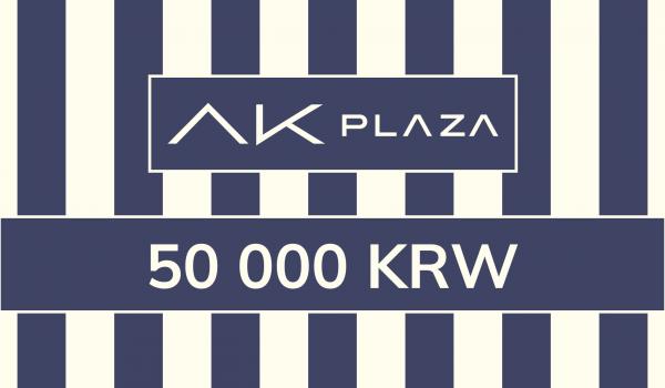 AK Plaza Gift Card 50000 KRW