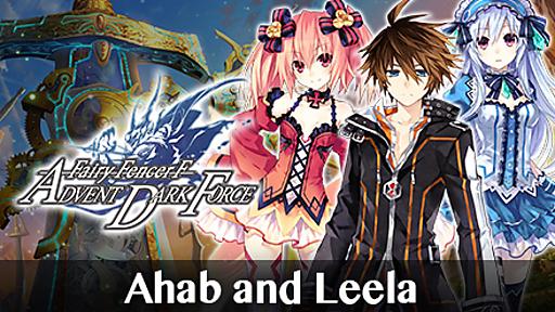 Fairy Fencer F ADF Fairy Set 1 Ahab and Leela (DLC)