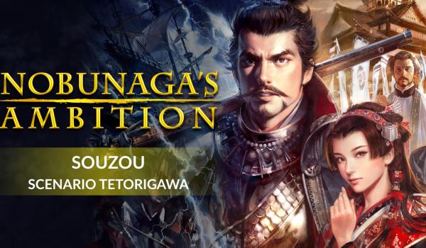 Nobunagas Ambition Souzou Scenario Tetorigawa DLC (PC)
