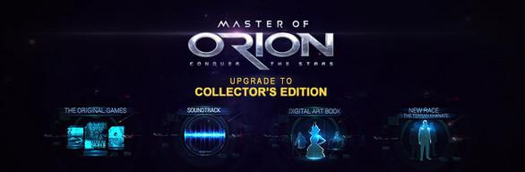 Master of Orion Collectors Edition Upgrade (PC)