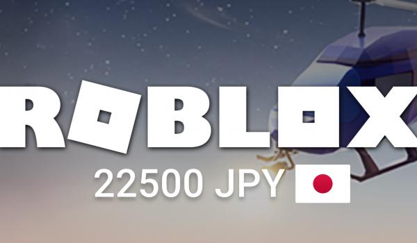 Roblox Gift Card 22500 JPY