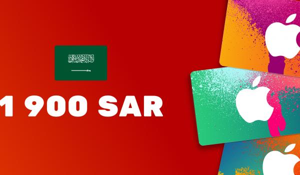 Apple iTunes Gift Card 1900 SAR