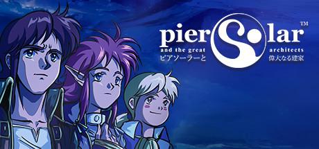 Pier Solar and the Great Architects + Soundtrack (PC)