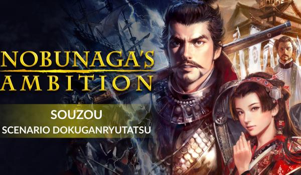 Nobunagas Ambition Souzou Scenario Dokuganryutatsu DLC (PC)