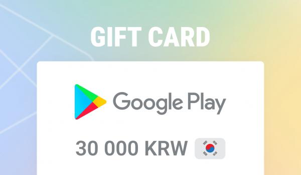 Google Play Gift Card 30 000 KRW
