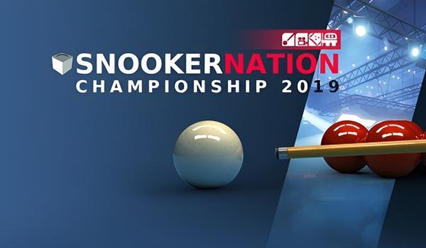 Snooker Nation Championship (PC)