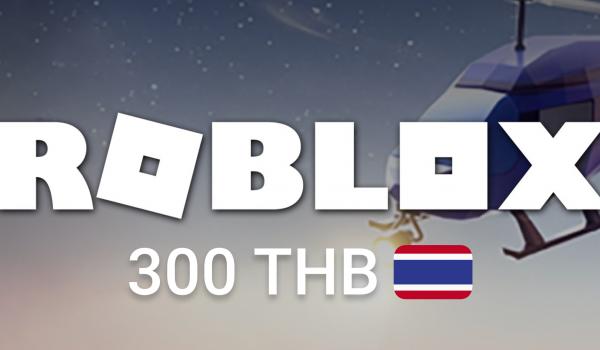 Roblox Gift Card 300 THB