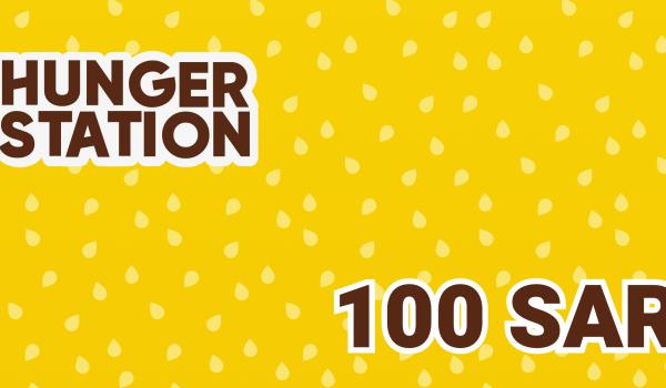 Hunger Station Drivers Voucher 100 SAR