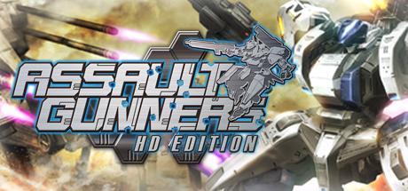 ASSAULT GUNNERS (PC)