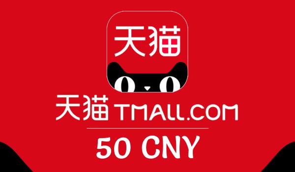 Tmall Supermarket Gift Card 50 CNY