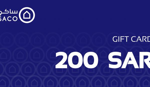 SACO Gift Card 200 SAR
