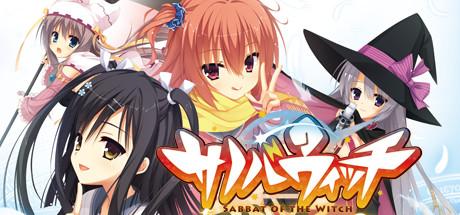 Sabbat of the Witch (PC)