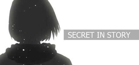 Secret in Story (PC)