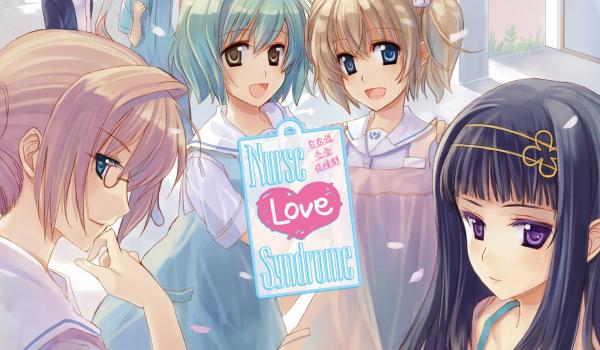 Nurse Love Syndrome (PC)