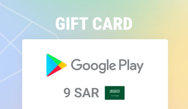 Google Play Gift Card 9 SAR