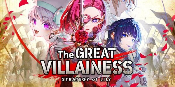 The Great Villainess Strategy of Lily (PC)