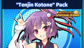 Neptunia Virtual Stars Tenjin Kotone Pack (PC)