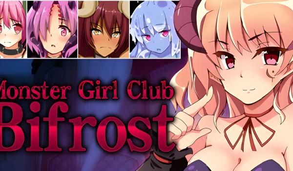Monster Girl Club Bifrost (PC)