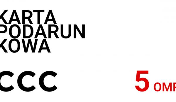 CCC Gift Card 5 OMR