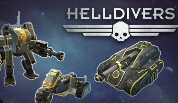 HELLDIVERS Vehicles Pack (PC)