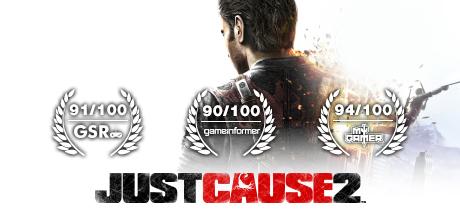 Just Cause 2 (PC)