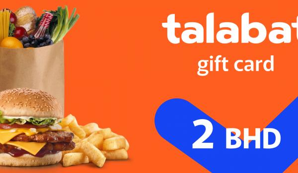 Talabat Gift Card 2 BHD