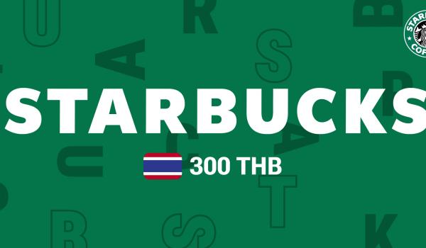 Starbucks Gift Card 300 THB