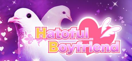 Hatoful Boyfriend (PC)