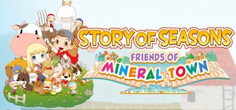 STORY OF SEASONS Friends of Mineral Town (PC)
