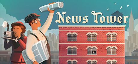News Tower (PC)