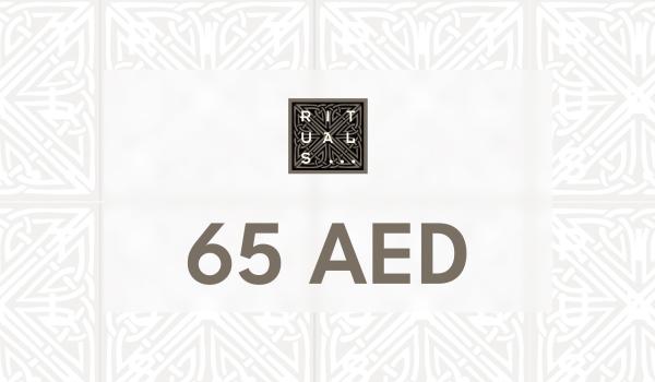 Rituals Gift Card 65 AED