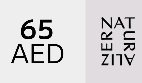 Naturalizer Gift Card 65 AED