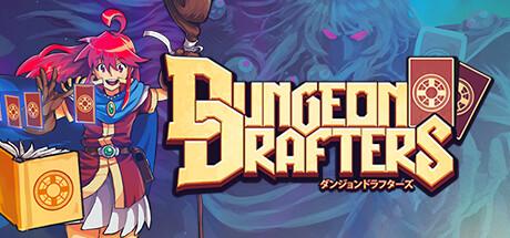 Dungeon Drafters (PC)