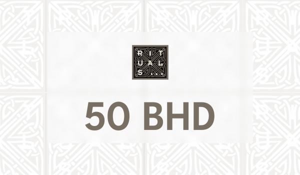 Rituals Gift Card 50 BHD