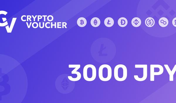 Crypto Voucher Gift Card 3000 JPY