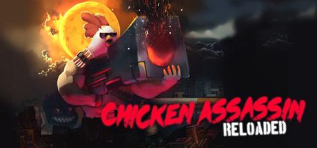 Chicken Assassin Reloaded (PC)