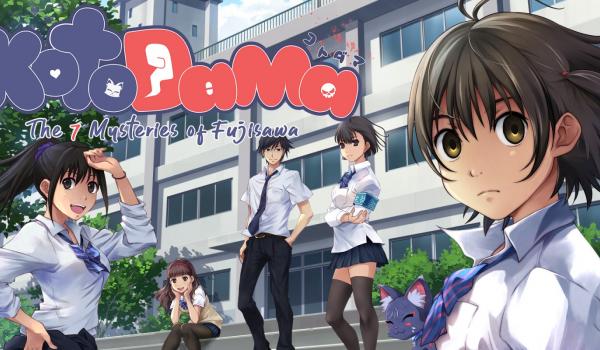 Kotodama The 7 Mysteries of Fujisawa (PC)