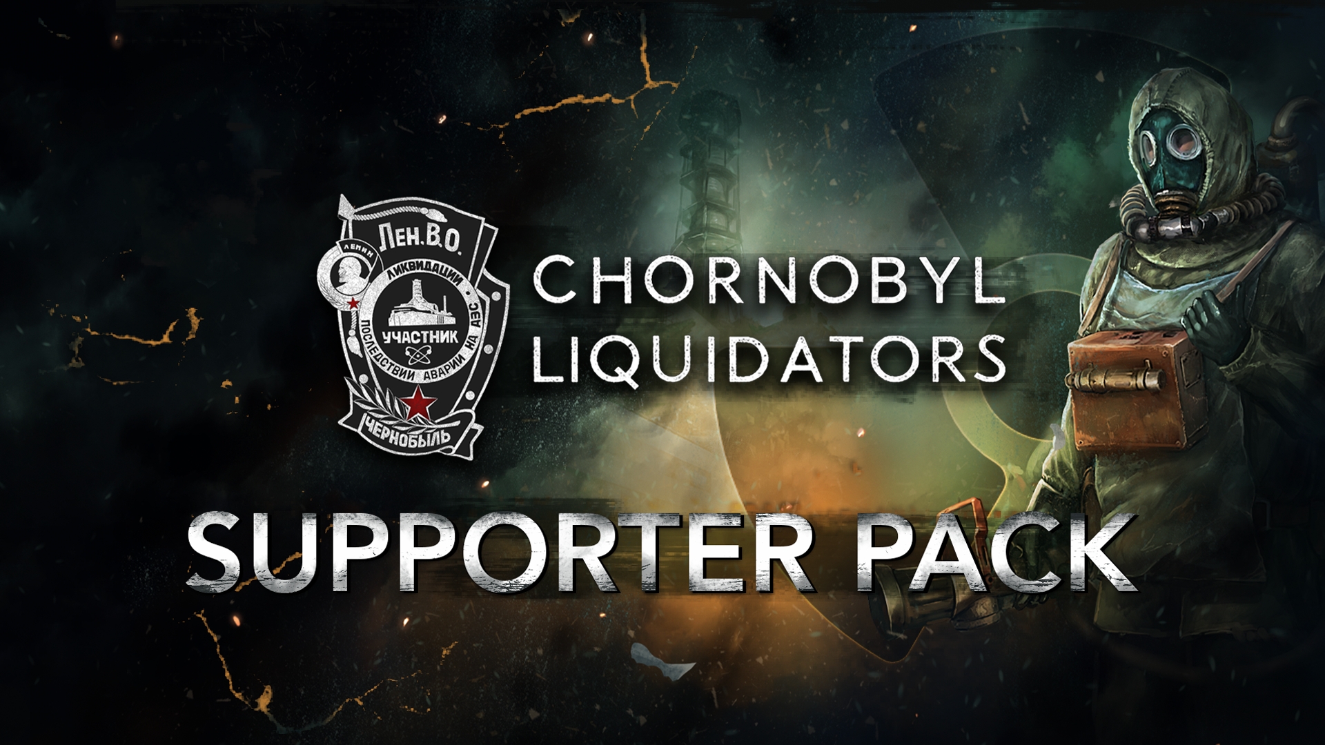 Chornobyl Liquidators Supporter Pack (PC)