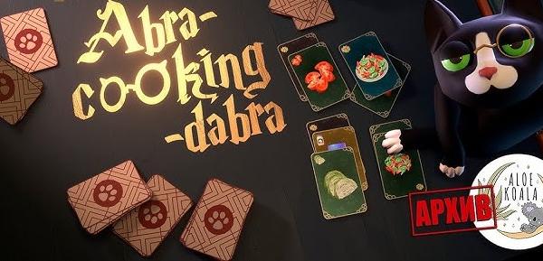 Abra cooking dabra (PC)