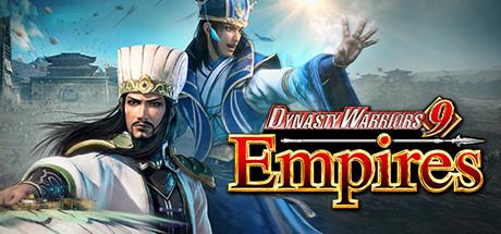 DYNASTY WARRIORS 9 Empires (PC)